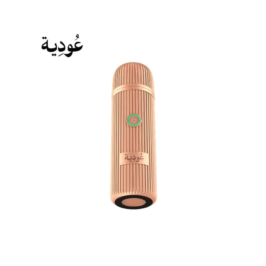 مبخرة عودية D008 إلكترونية قابلة للشحن 2500 مللي أمبير - روز جولد