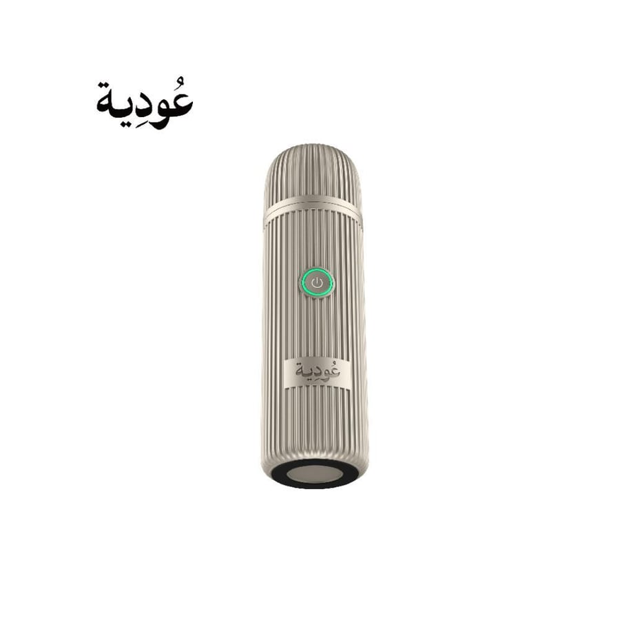 مبخرة عودية D008 إلكترونية قابلة للشحن 2500 مللي أمبير - رمادي