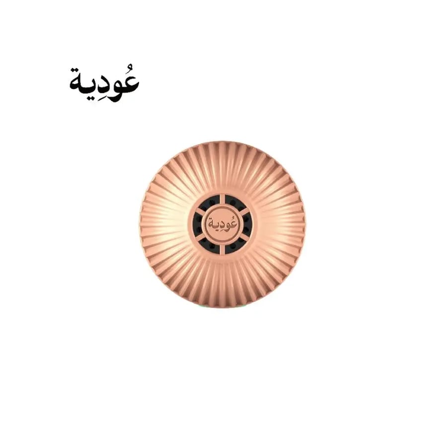 مبخرة عودية D008 إلكترونية قابلة للشحن 2500 مللي أمبير - روز جولد