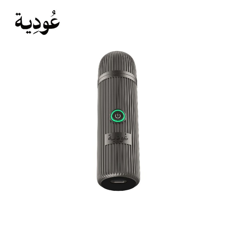 مبخرة عودية D009 إلكترونية قابلة للشحن 2000 مللي أمبير - أسود