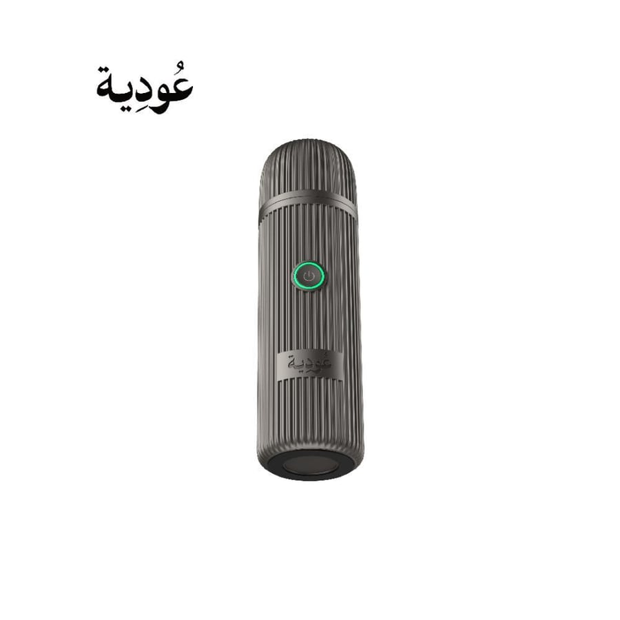 مبخرة عودية D008 إلكترونية قابلة للشحن 2500 مللي أمبير - أسود