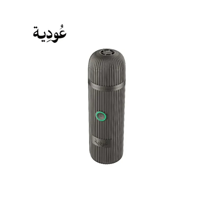 مبخرة عودية D008 إلكترونية قابلة للشحن 2500 مللي أمبير - أسود