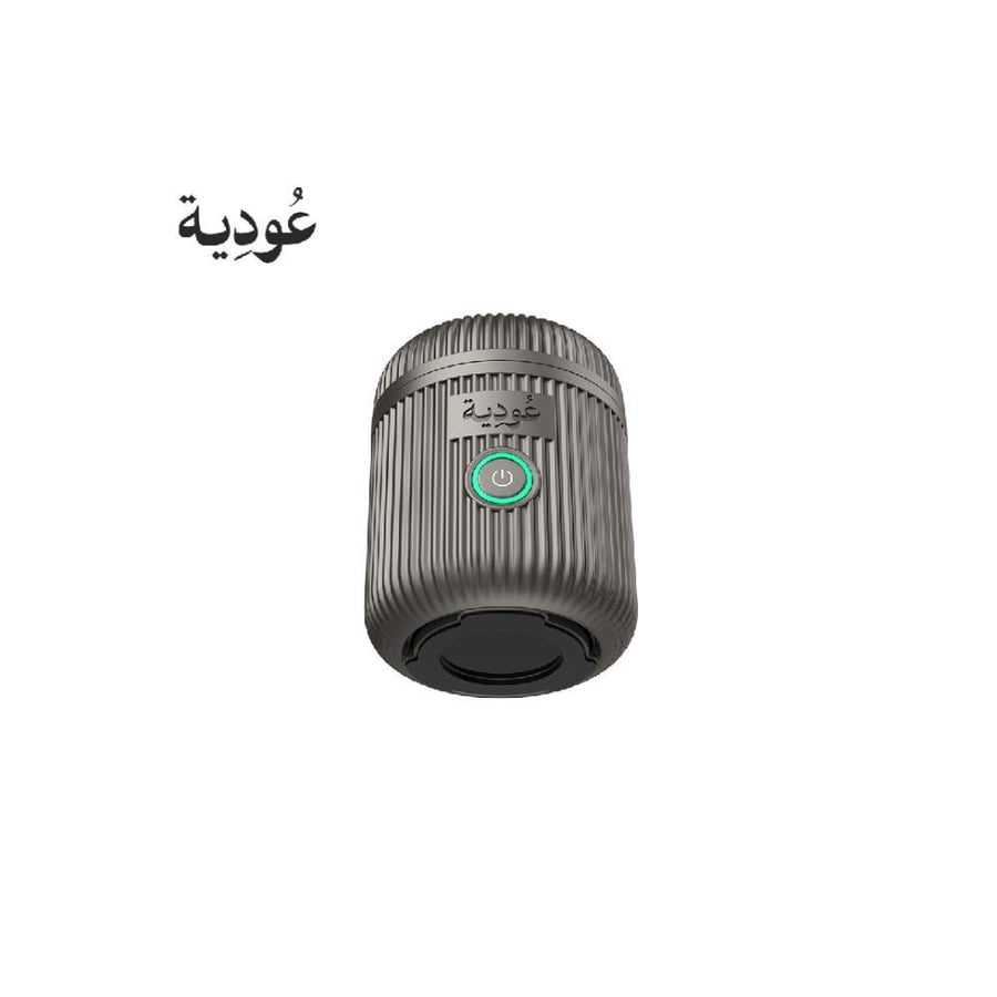 مبخرة عودية D007 إلكترونية قابلة للشحن 2000 مللي أمبير - أسود
