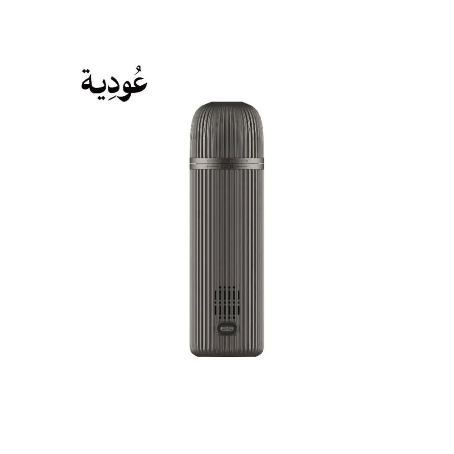 مبخرة عودية D008 إلكترونية قابلة للشحن 2500 مللي أمبير - أسود