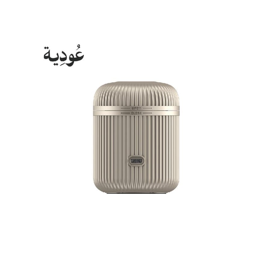 مبخرة عودية D007 إلكترونية قابلة للشحن 2000 مللي أمبير - رمادي
