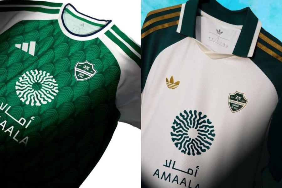 بكج الاهلي2027