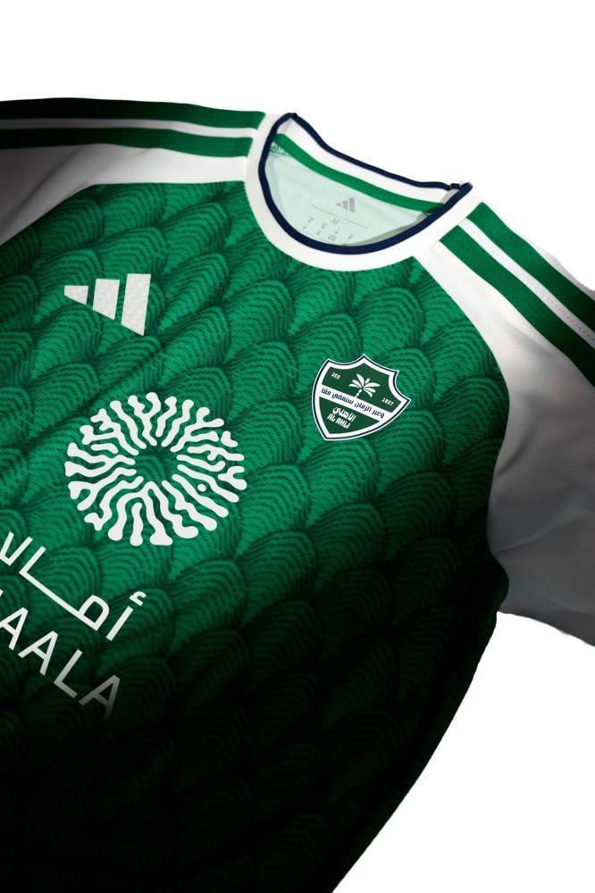 بكج الاهلي2027