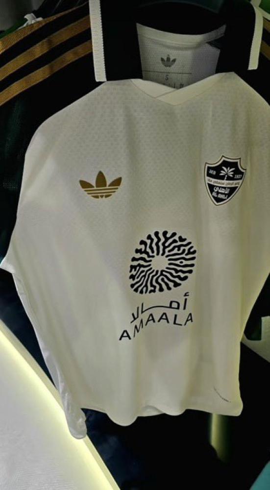 بكج الاهلي2027