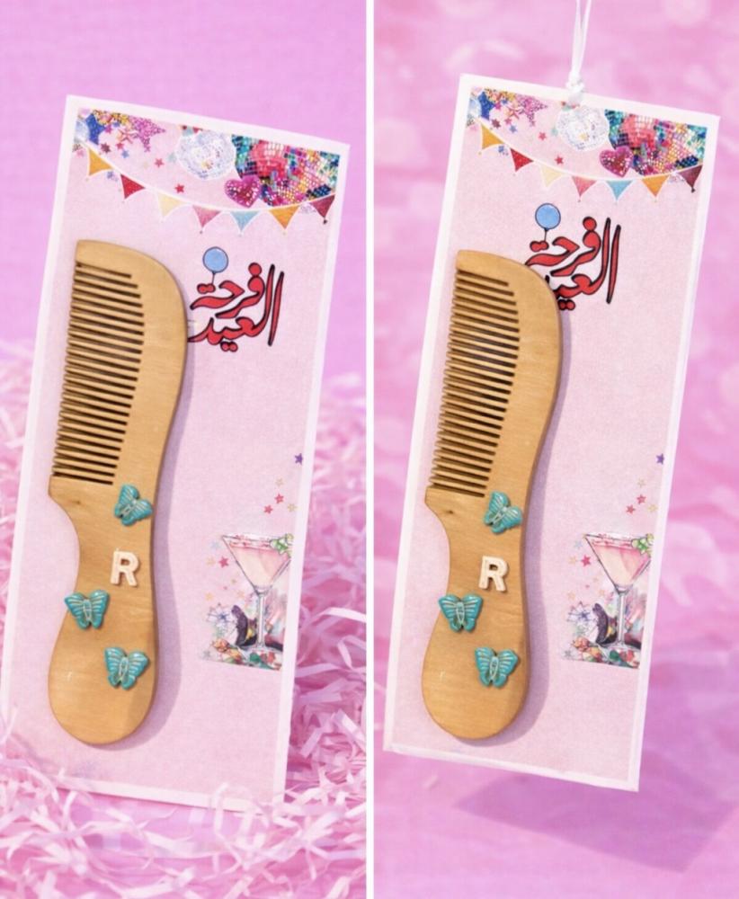 Brush ✨