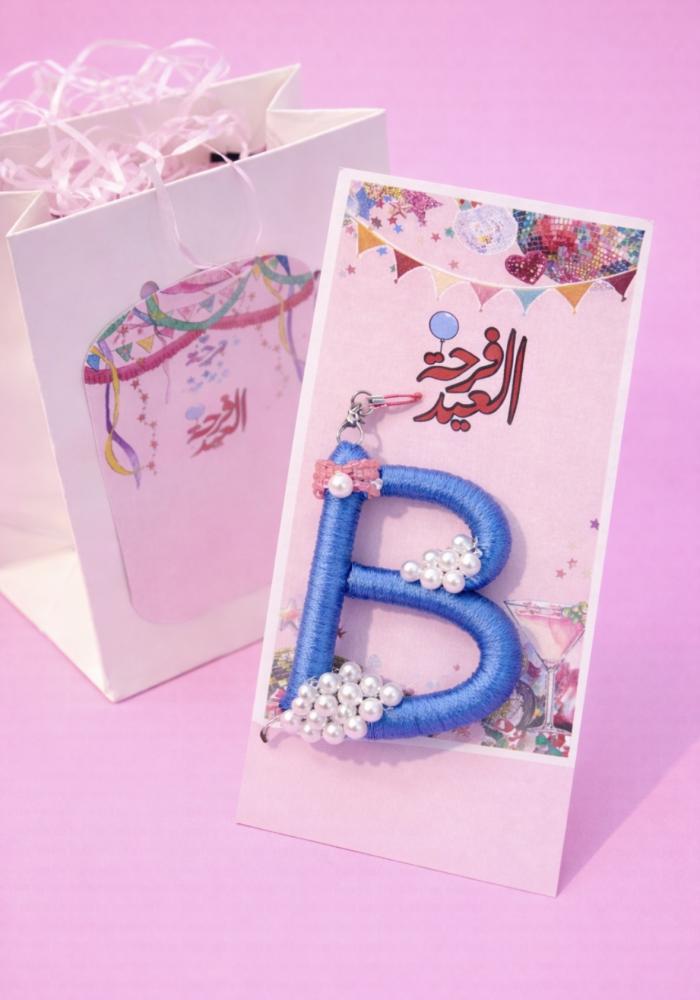 B