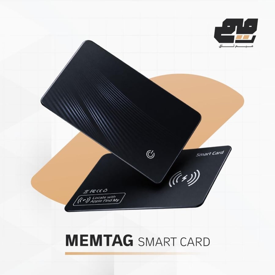 Smart tracking card - the thinnest way to track your belongings (works with Apple Find My)