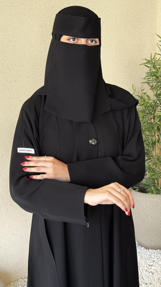 عباية ب كسرات من الامام