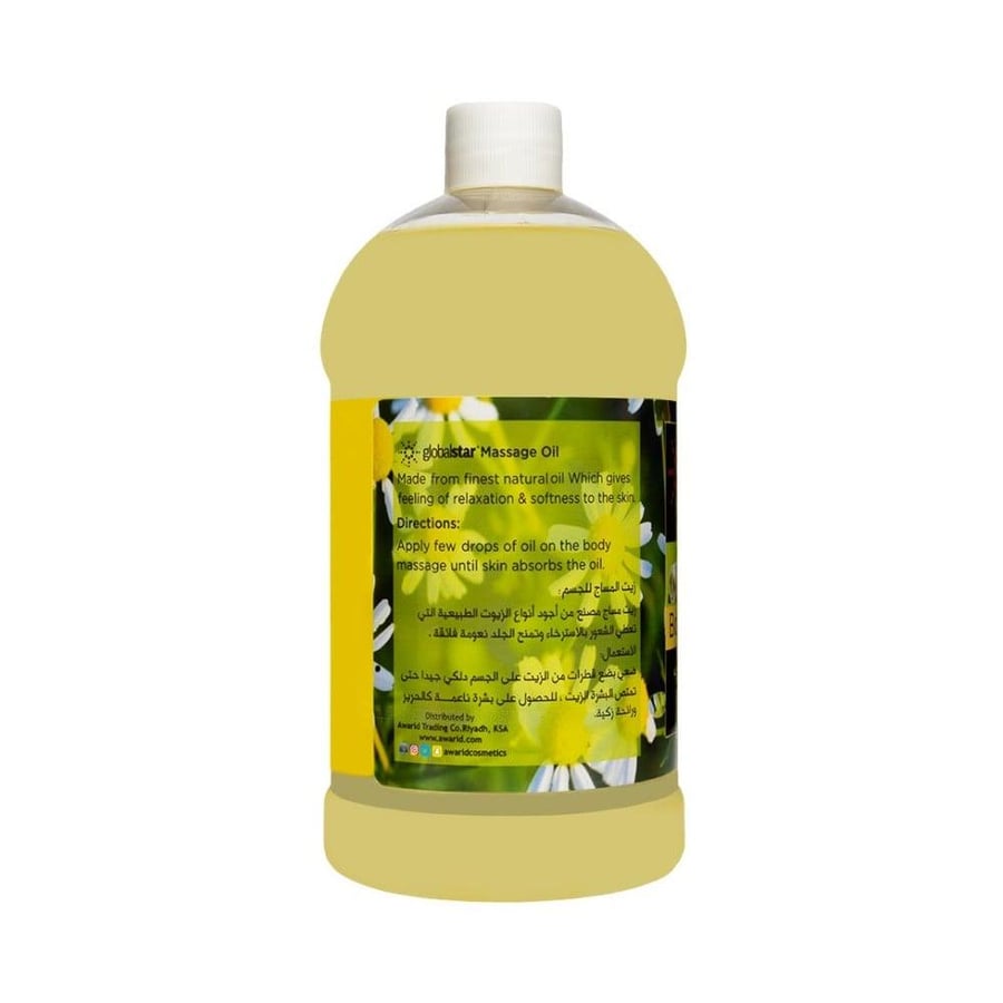 Global Star Chamomile and Herbs Massage Oil - 1000ml
