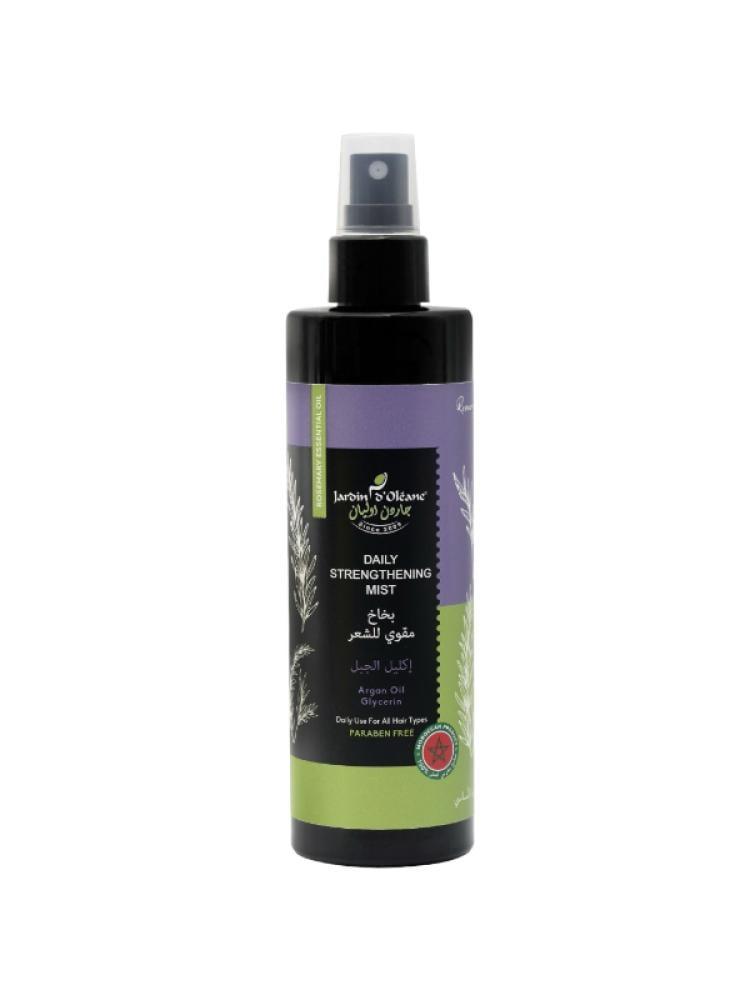 Rosemary spray for hair from Garden Olayan - 250 ml