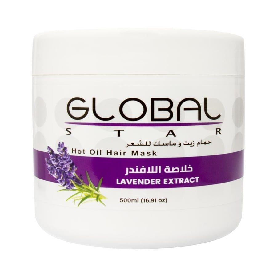 Global Star Mask and Lavender Hair Oil Bath - 500 ml