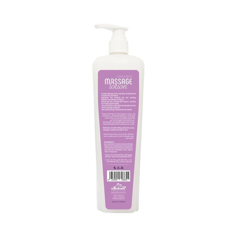 Global Star Lotion for hands and body with musk and shea butter 1000 ml