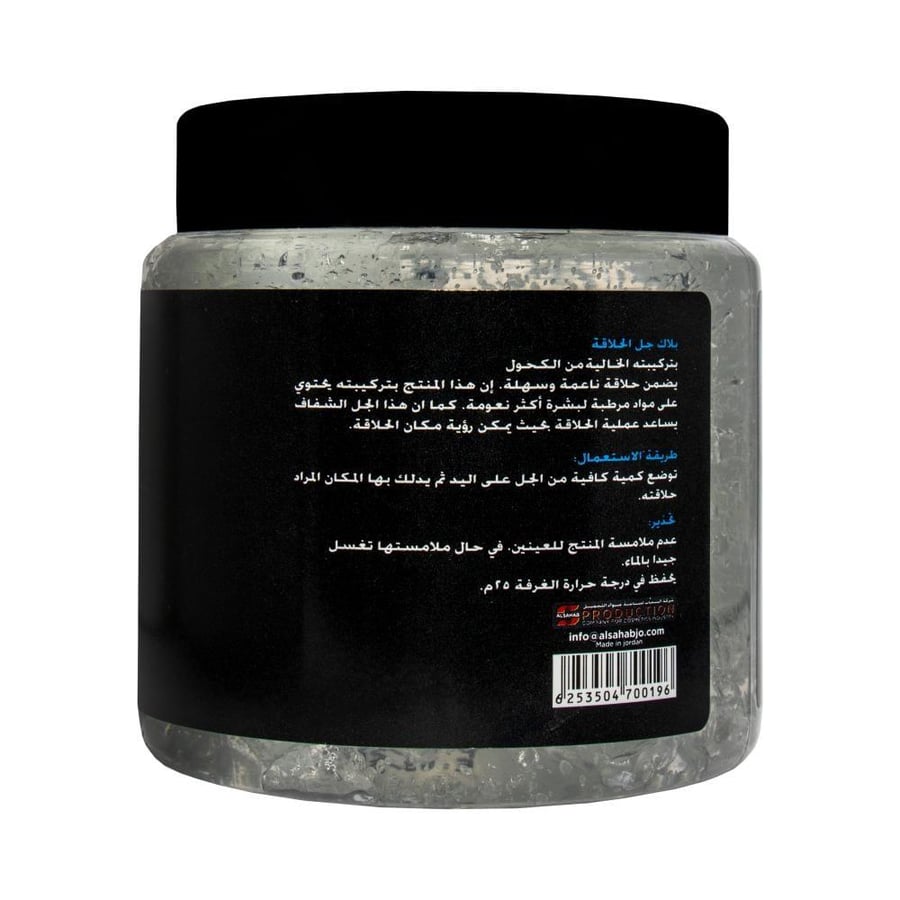 Black | Men's shaving gel | 600 ml