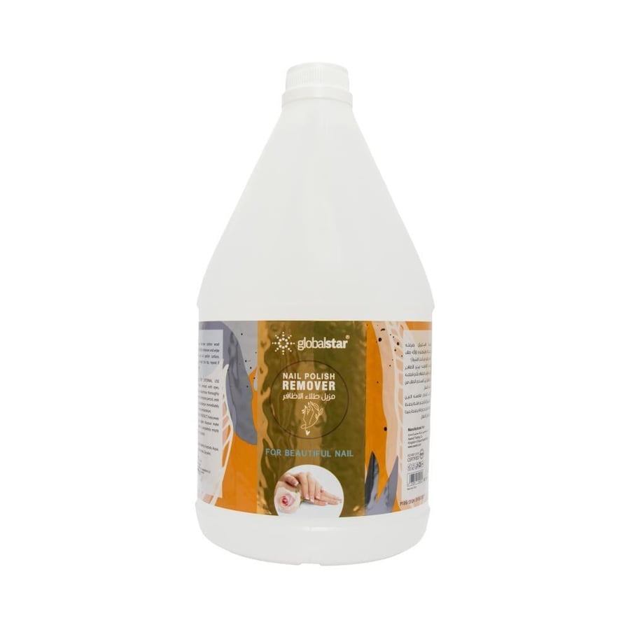 Global Star Nail Polish Remover Gallon 3.78 liters