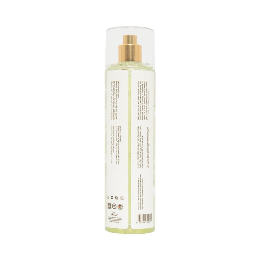 VAI body perfume with jasmine nights scent 250ml
