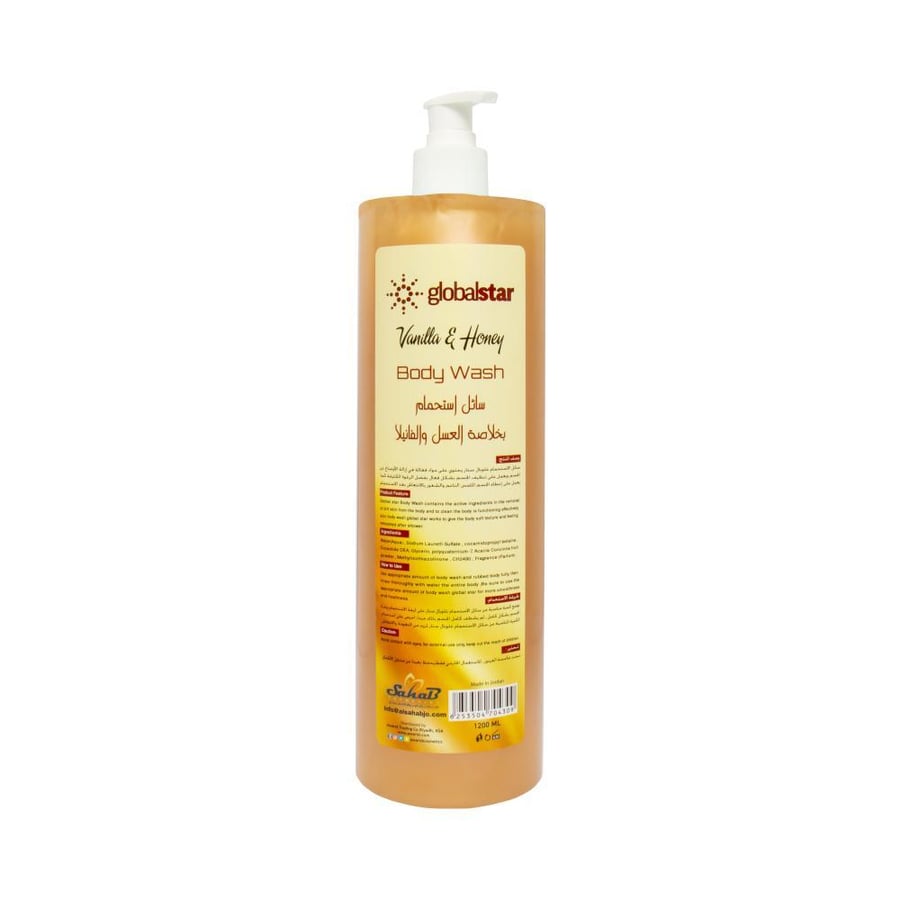 Global Star | Gel for bathing | With honey and vanilla extract | 1200ml
