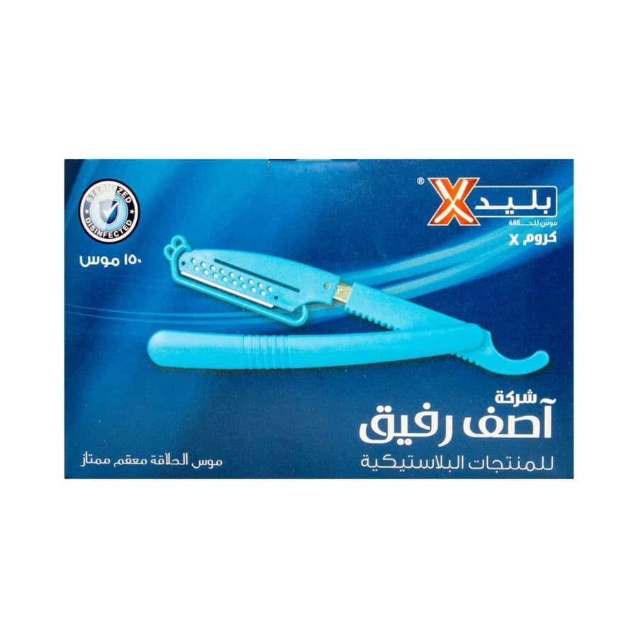 Bladex Chrome X razor blades (head razor) 150 pieces