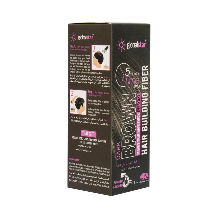 Global Star Intensive Hair Fibers Dark Brown 22 g