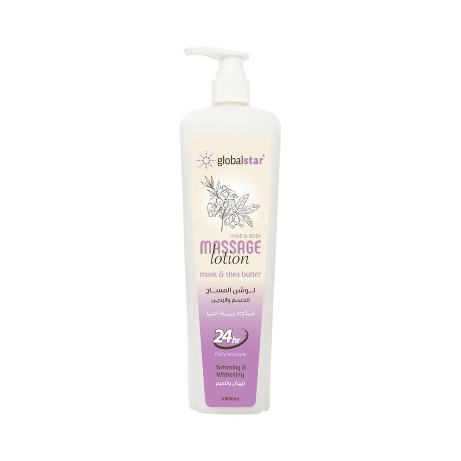 Global Star Lotion for hands and body with musk and shea butter 1000 ml