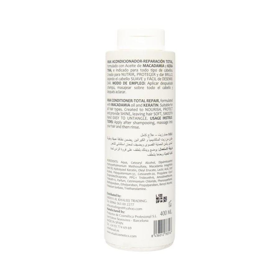 M.K Hair Care Balm after Protein and Keratin 400 ml