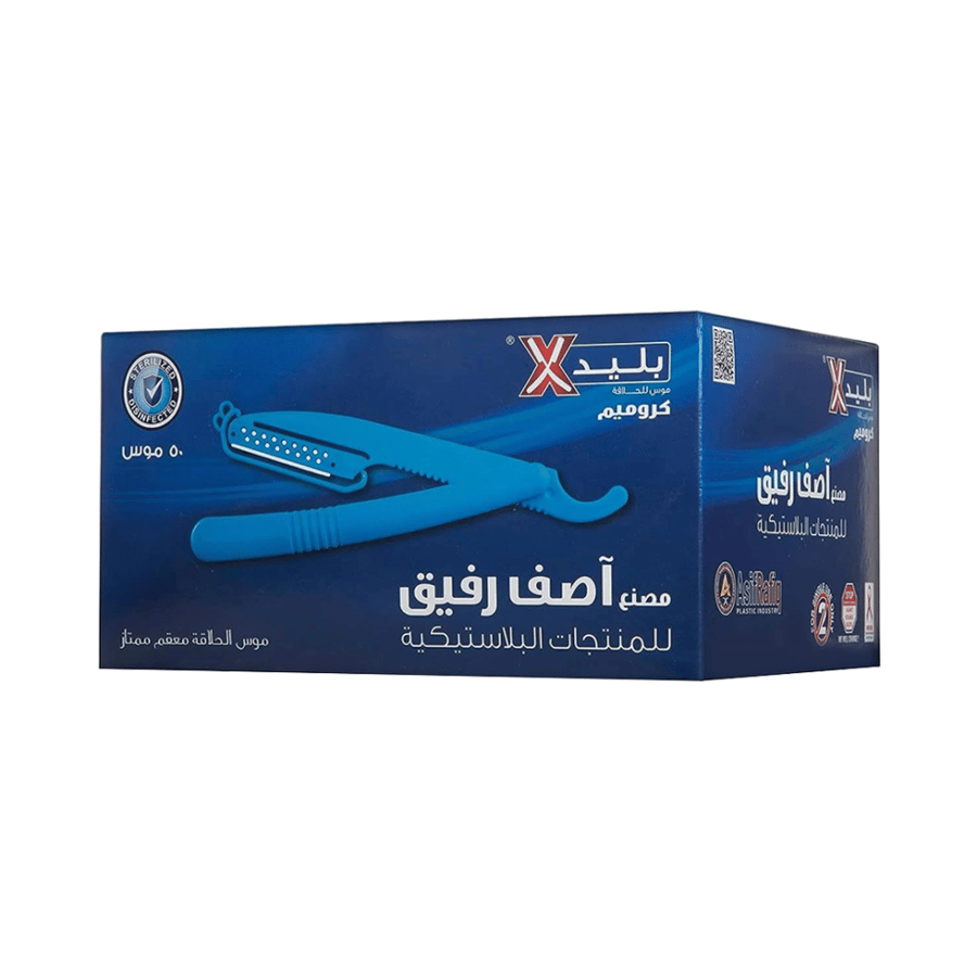 Blydex Chromium razor blades blue 50 pieces