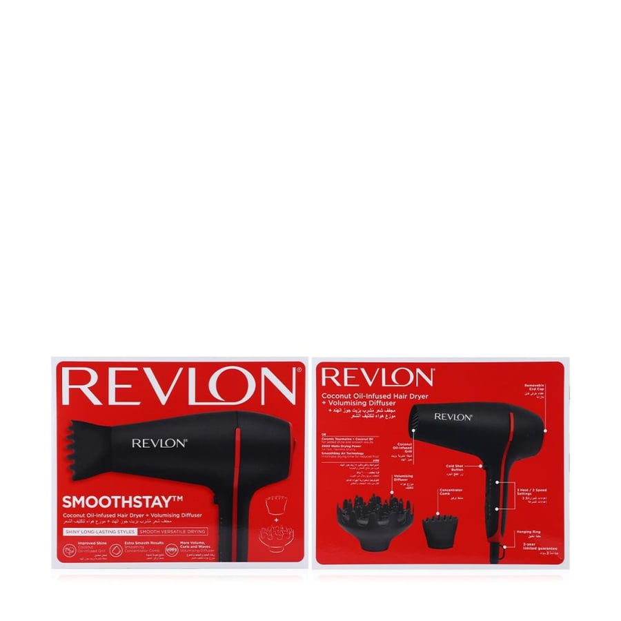 Revlon hair dryer enhanced with coconut oil - hair thickening and easy styling RVDR5317ARB