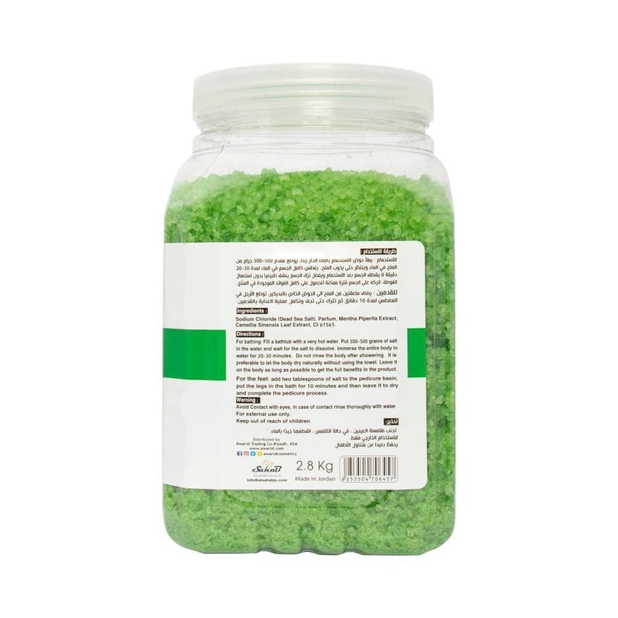 Scrub for dead skin with mint and green tea 2.8 kilograms