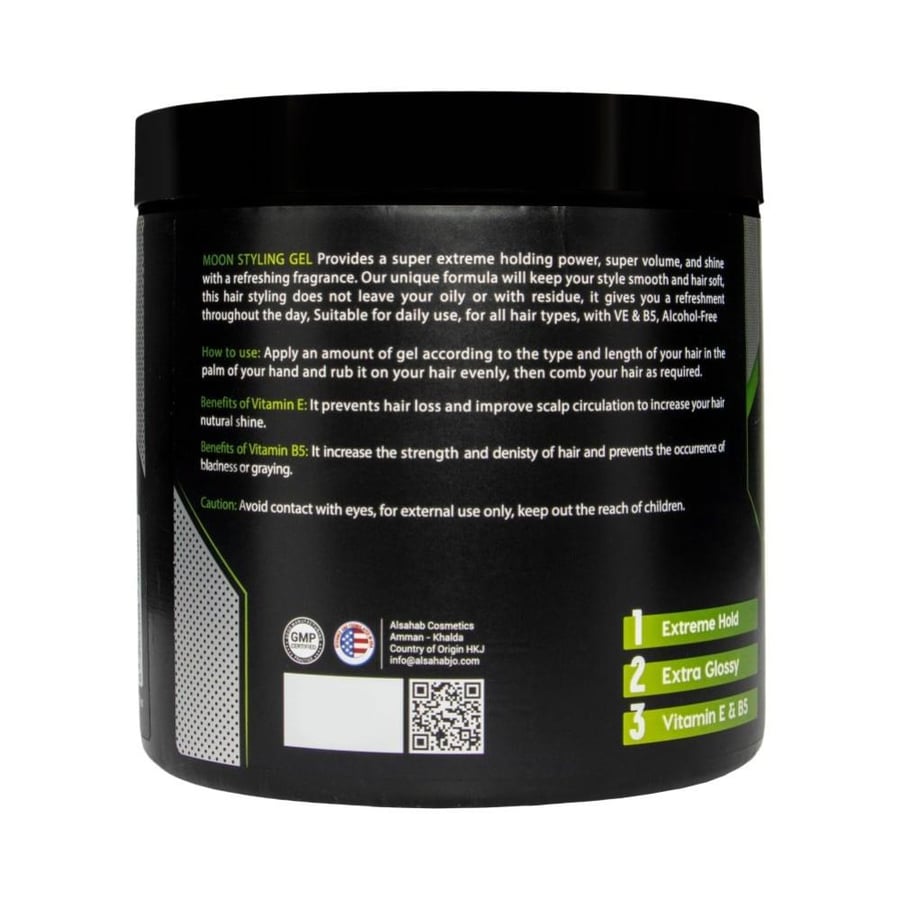 Green Mon Gel for hair styling 1000ml