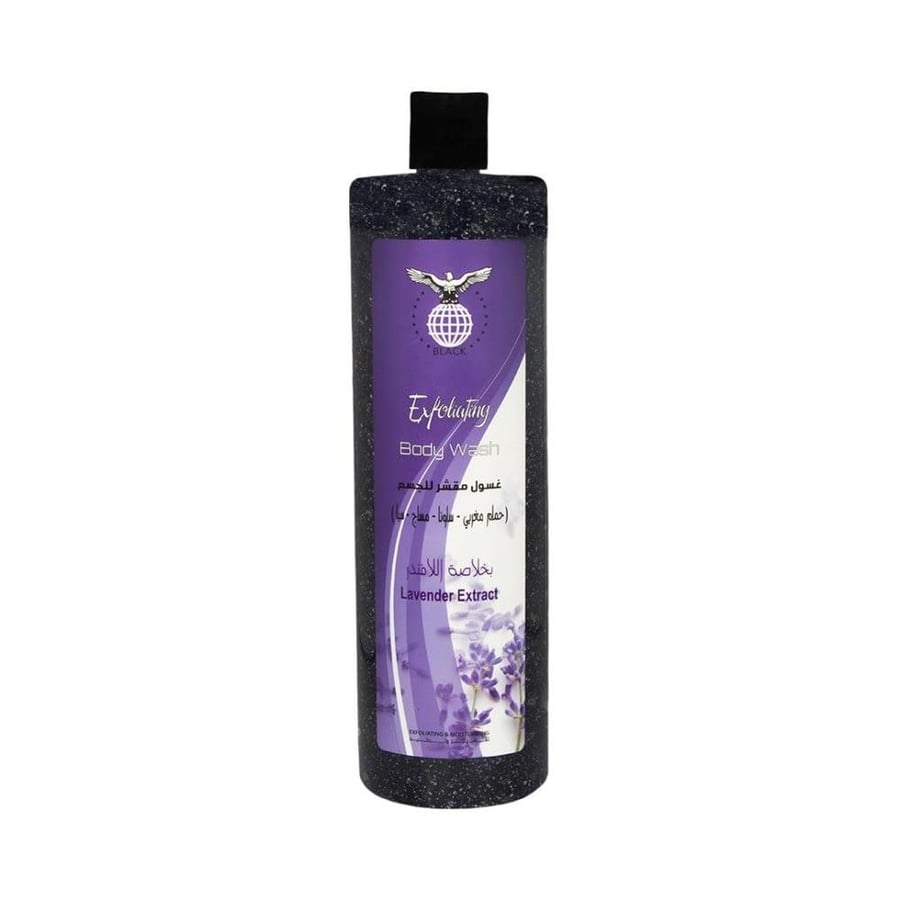 Black body scrub wash with lavender scent 1200ml