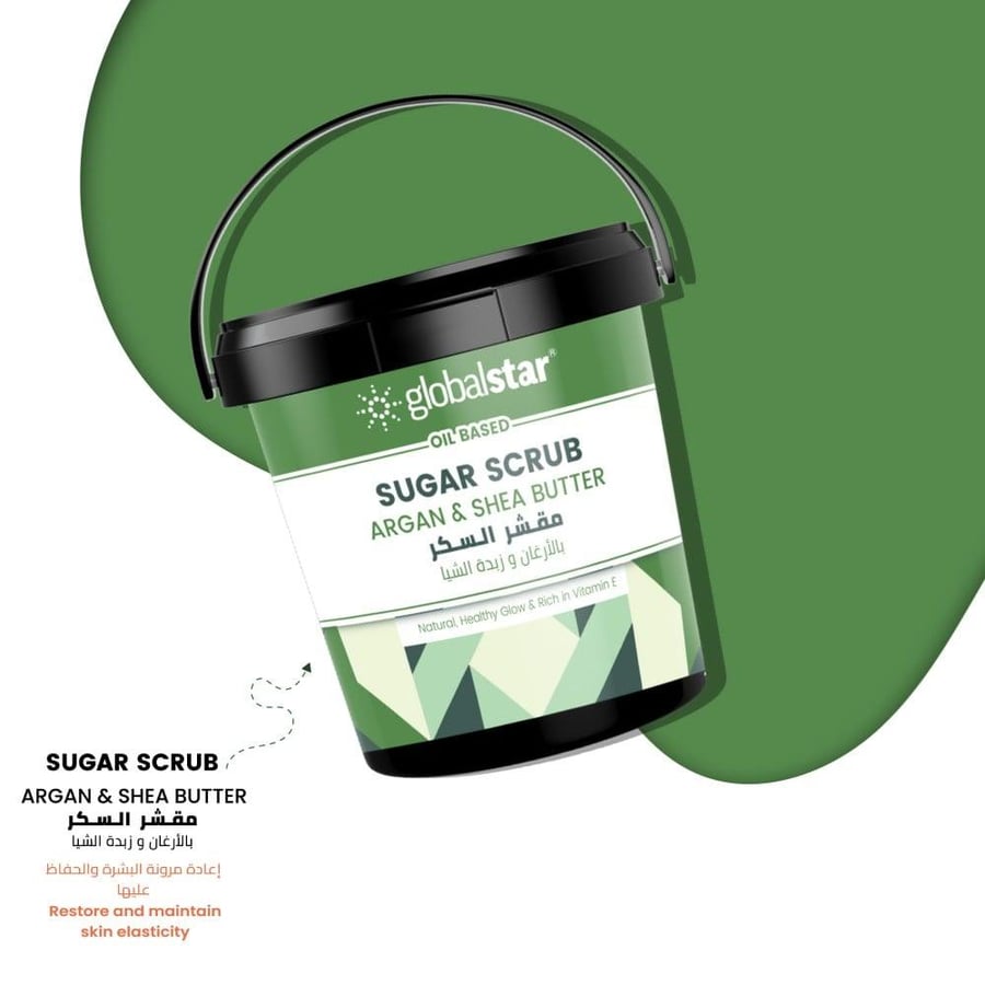 Global Star | Facial Oil Scrub | with Argan and Shea | 600 ml