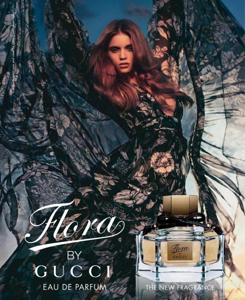 عطر فلورا من قوتشي او دو بارفيوم 75 مل نسائي Gucci Flora by Gucci Eau