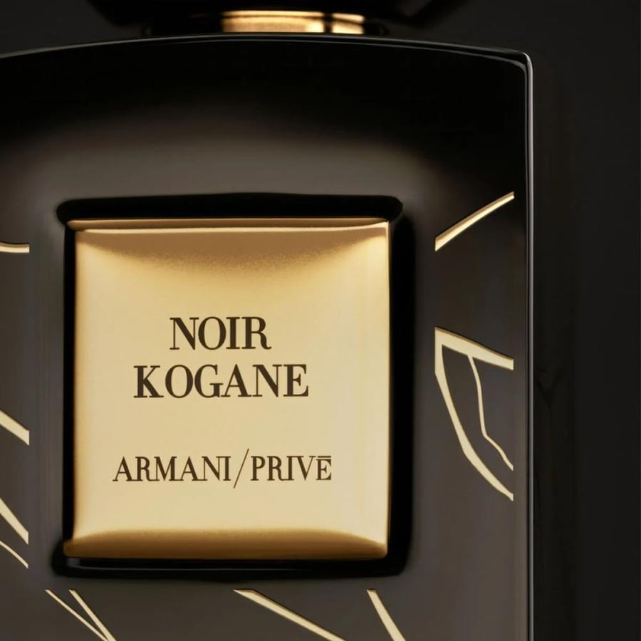 عطر جورجيو ارماني نوار كوجين 100 مل متجر اورا سنت