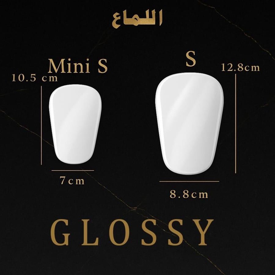 كسارات ( لماع )