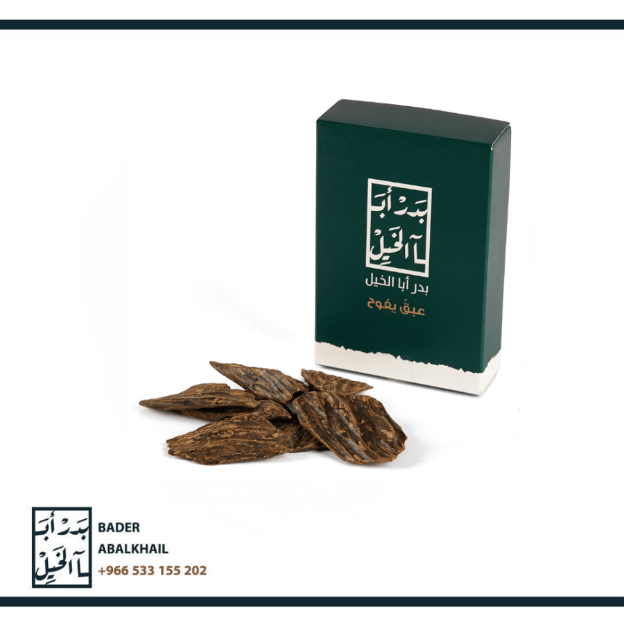 Clamentan blue oud luxurious perfumed