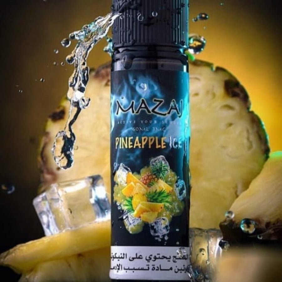 نكهة مزاج اناناس ايس - MAZAJ PINEAPPLE ICE - 60ML