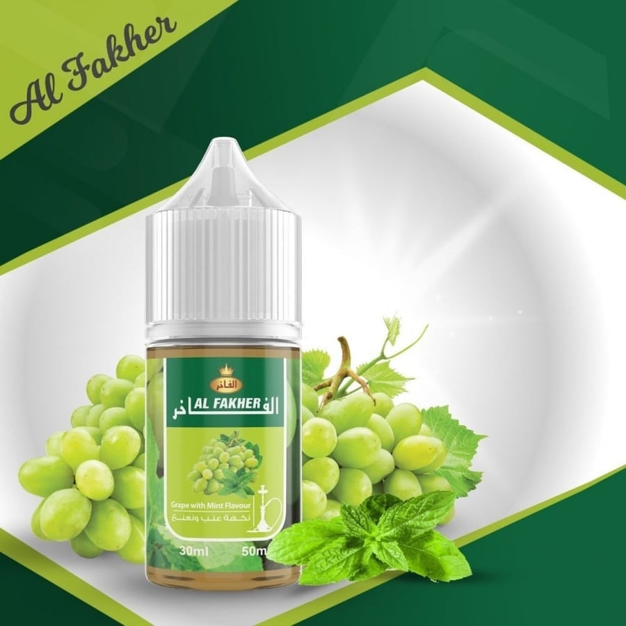 نكهة الفاخر عنب نعناع سولت نيكوتين - Al Fakher Grape Mint - Salt Nicotine