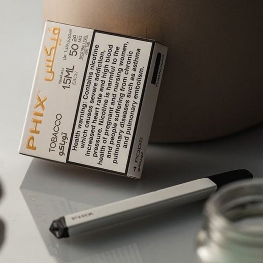 بودات فيكس توباكو بنكهة المكسرات - PHIX Pods Tobacco Nuts