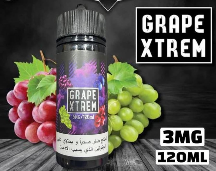 جريب اكستريم عنب - GRAPE XTREM SAMS VAPE - 120ML