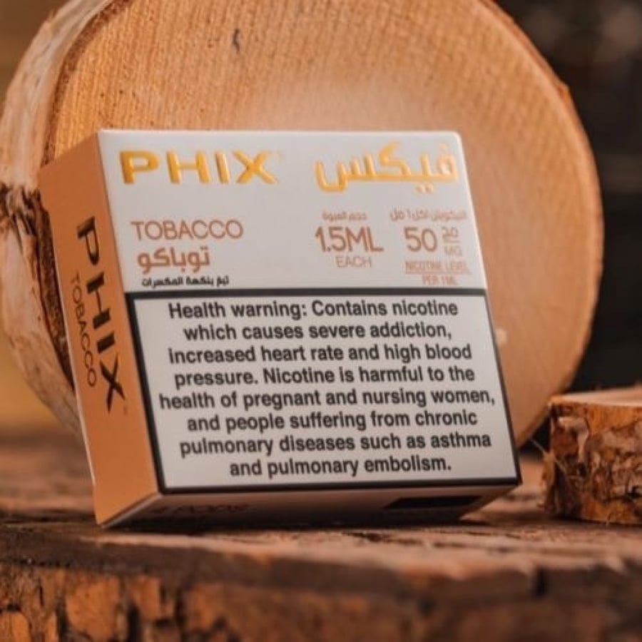 بودات فيكس توباكو بنكهة المكسرات - PHIX Pods Tobacco Nuts