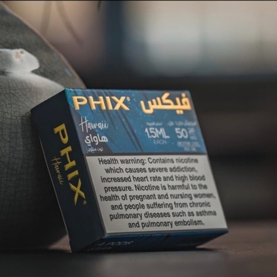 بودات فيكس هاواي دريم ايس - PHIX PODS Hawaii Dream ICE