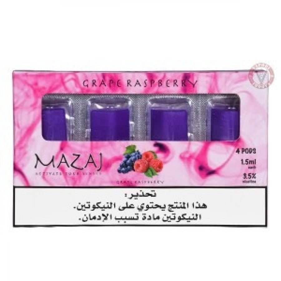 بودات بي بود نكهة مزاج عنب توت MAZAJ GRAPE RASPBERRY ( متوافقة مع جهاز الفيكس PHIX )
