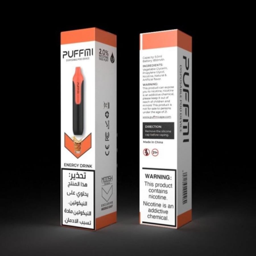 سحبة بف مي نكهة مشروب الطاقة - PUFFMI ENERGY DRINK 1500 PUFFS