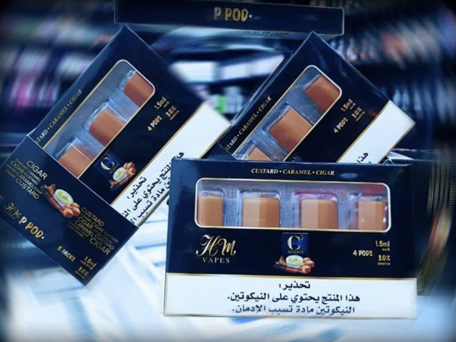 بودات بي بود نكهة توباكو وكريمة الكاسترد بالتوفي HM VAPES C3 RESERVE ( متوافقة مع جهاز الفيكس PHIX )