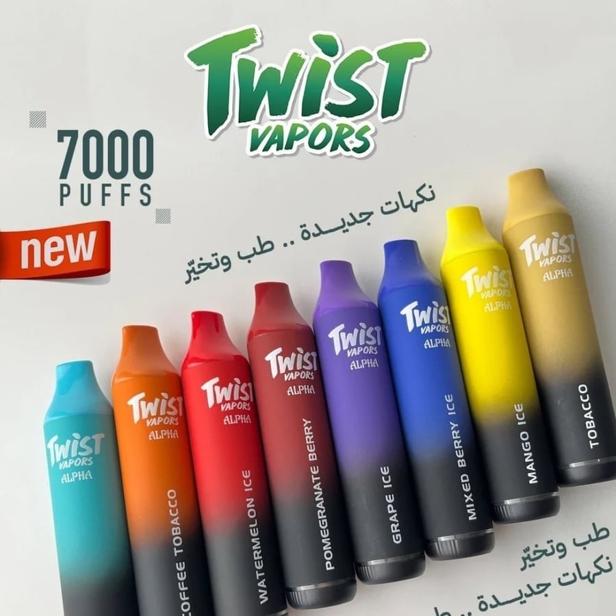 سحبه تويست توباكو 7000 موشة TWIST Tobacco 7000 PUFFS DISPOSABLE DEVICE
