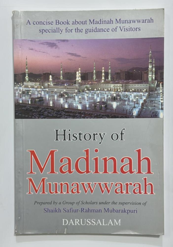 History of Madinah Munawwarah