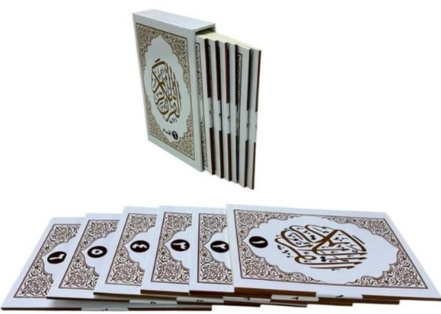 مصحف (6 اقسام) ربع (14×20) داخل علبه سلفان (مجمع) (مصحف المدينه)
